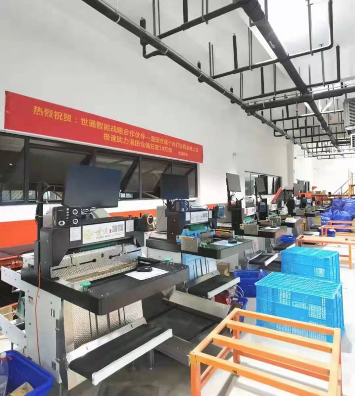 包裝機(jī)械行業(yè)不斷發(fā)展，未來(lái)更側(cè)重其適應(yīng)性與自動(dòng)化程度